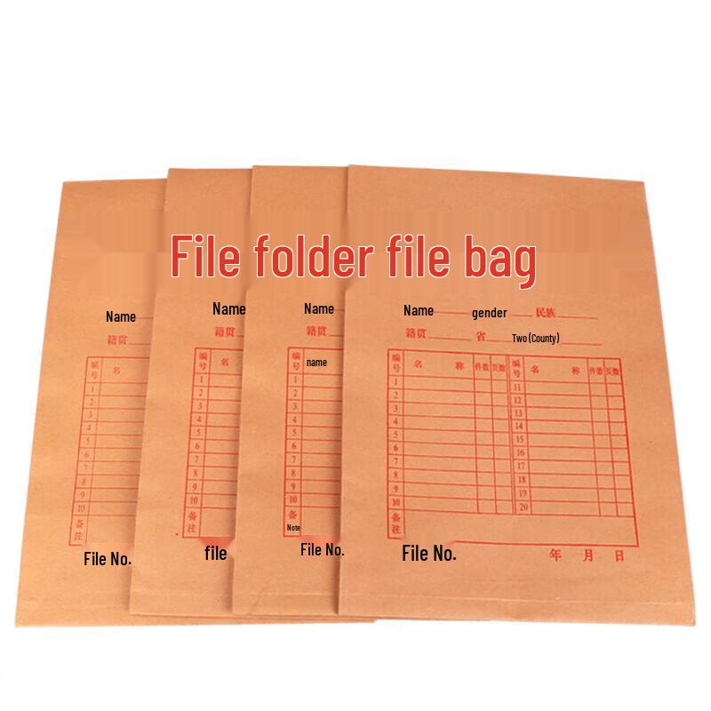USAN HOME A4 Kraft Paper Document Bag