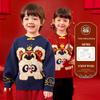 Dudujia Children's Red Knit Sweater - Winter Thickened Baby New Year Outfit