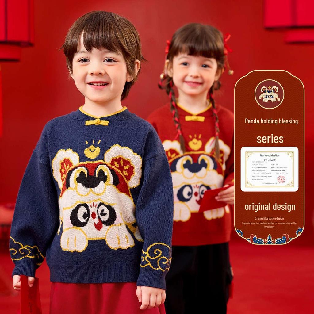 Dudujia Children's Red Knit Sweater - Winter Thickened Baby New Year Outfit
