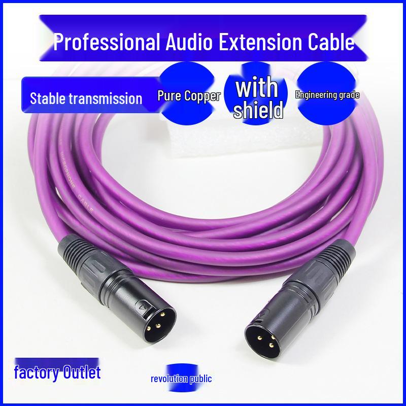 Pure Copper XLR Male-Female Condenser Microphone Balanced Audio Extension Cable
