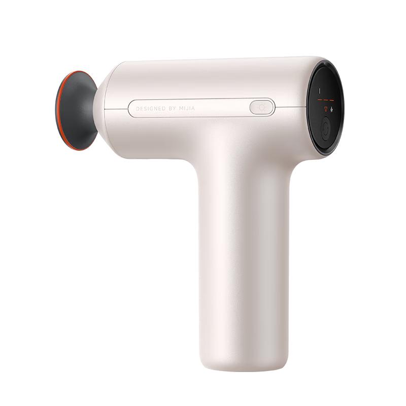 Xiaomi Mijia H3 Mini Heating Fascia Gun CN plug (adapter included)