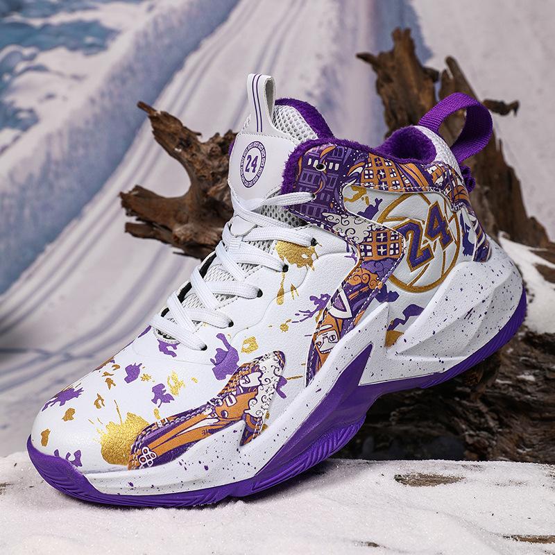 New High-top Basketball Shoes Men's Leather Surface Children's Medium and Small Shoes Cement Floor Indoor and Outdoor Actual Running Shoes