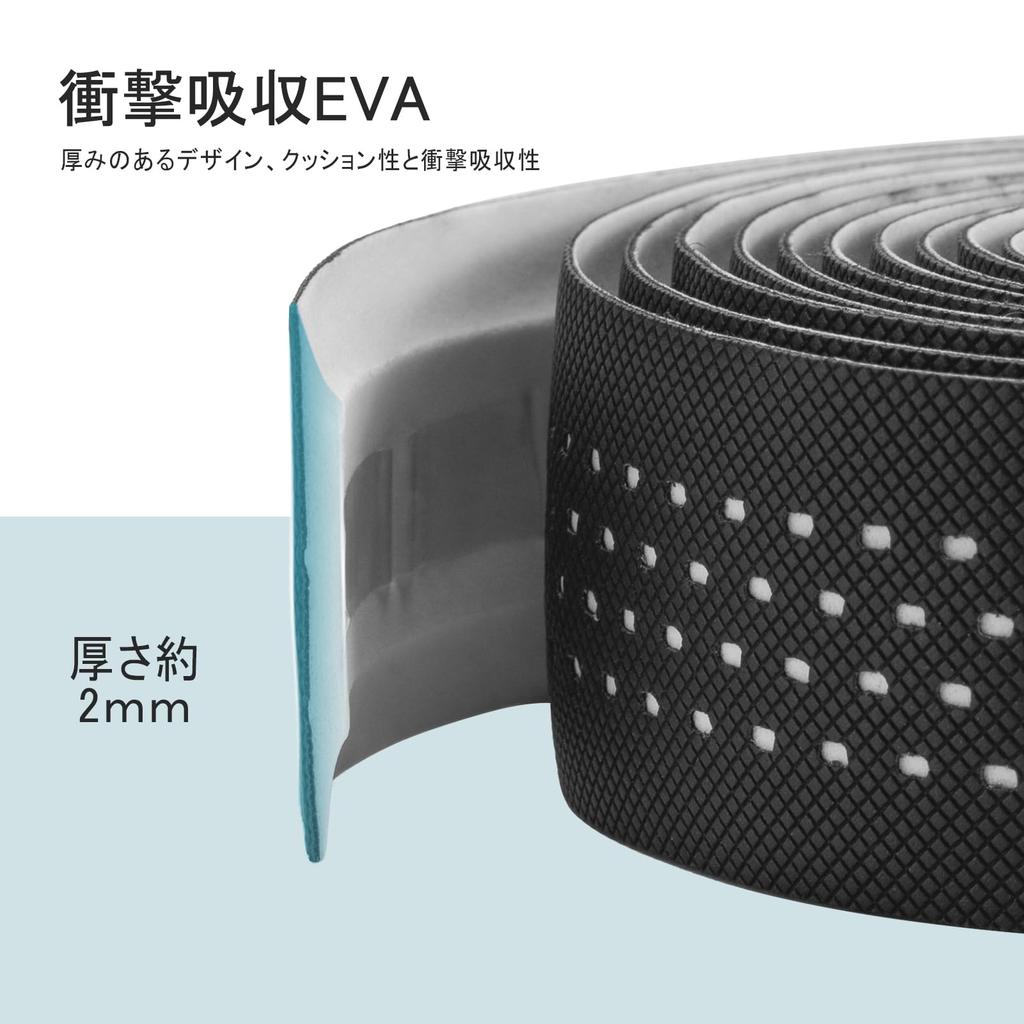 ROCKBROS Road Bike Bar EVA Bicycle Grip Shock Set of with End Available In and Blue Tape, + PU, Tape, Absorbing, Cushioned, Anti-Slip, 2, Breathable,