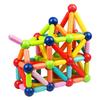 Large Magnetic Stick & Iron Magnet Building Blocks - Educational Toys for Children's Creative Development and Early Learning