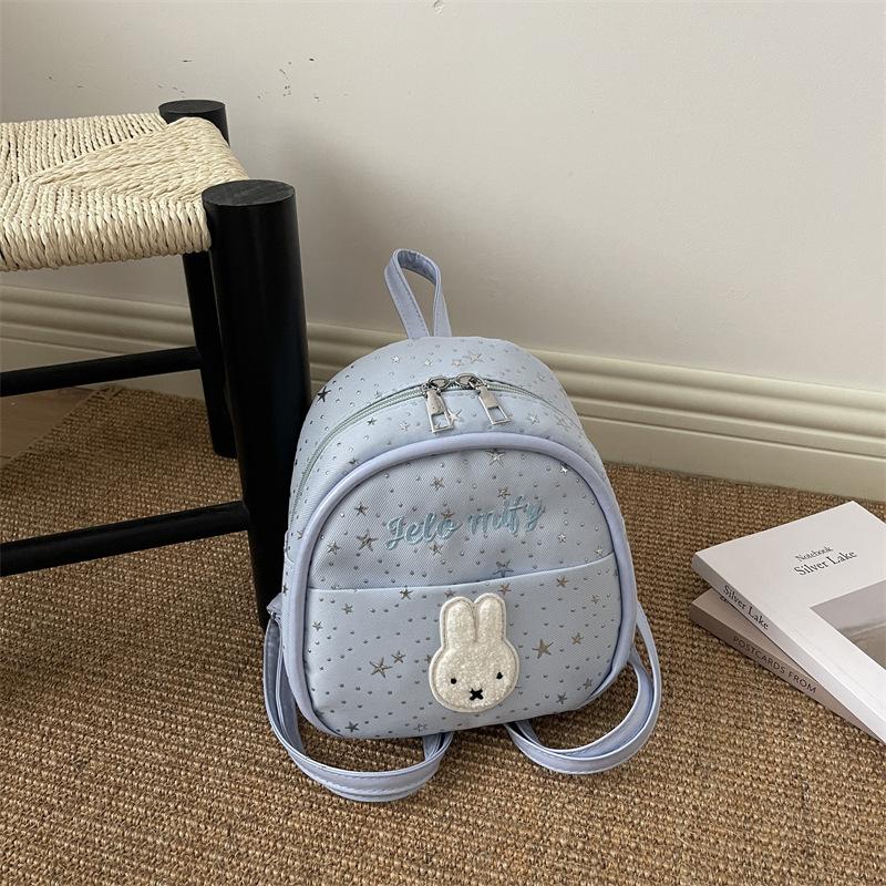 Schoolbag trendy new fashion casual women's bag texture simple niche design backpack 1011 summer backpack