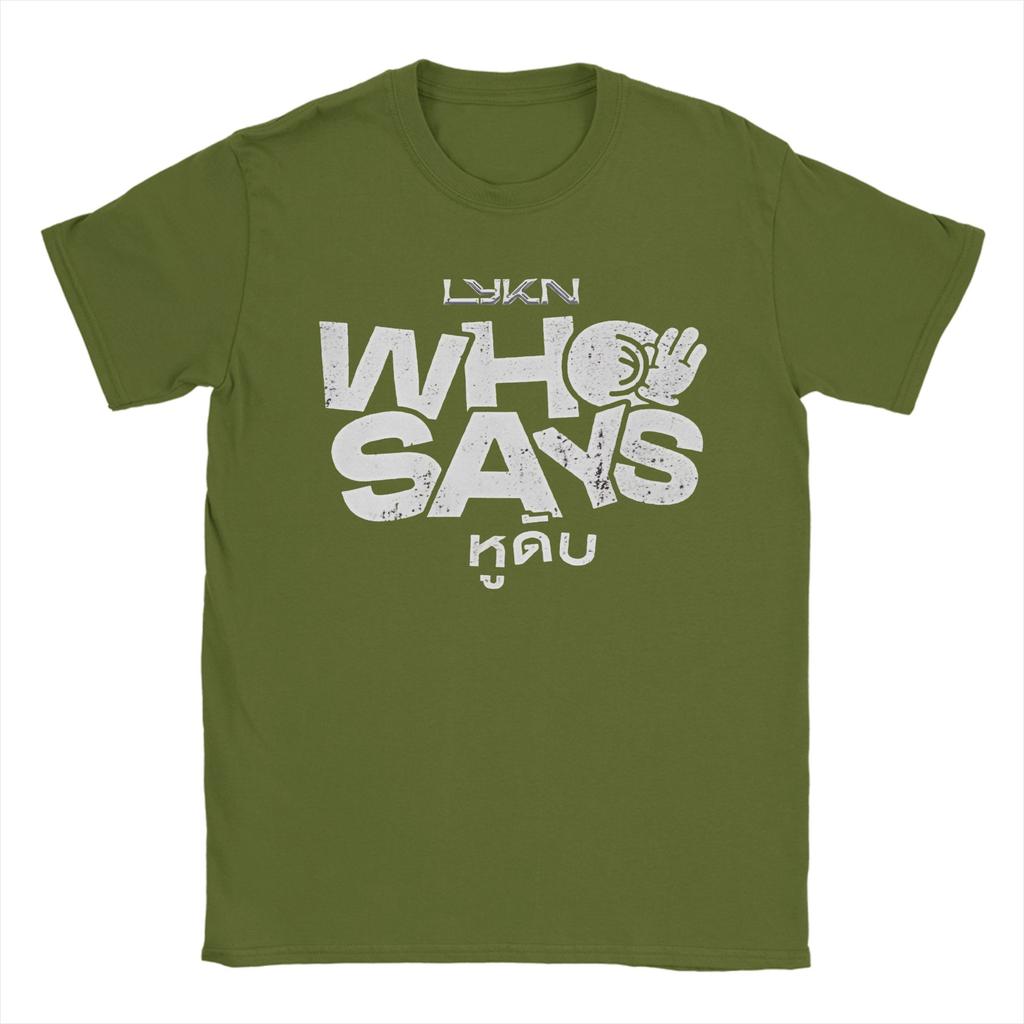 Lykn Who Says Graphic Printing T Shirts for Unisex Women 100 Cotton Tee Shirt Clothes