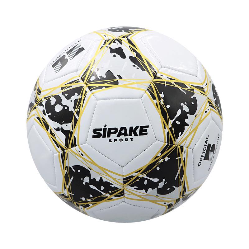 Jednodílný PU fotbalový míč pro děti - Velikost 4 a 5, Ideální pro základní, střední školu a mateřskou školu, Halový a venkovní trénink, Připravený na soutěž.