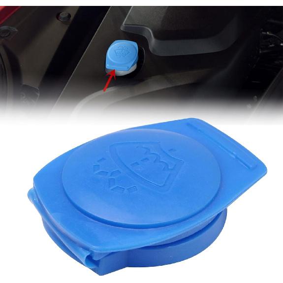 

Крышка бачка омывателя Priprilod Совместима с Porsche Cayenne 2003-2014#958955455 95552860700 95552860701