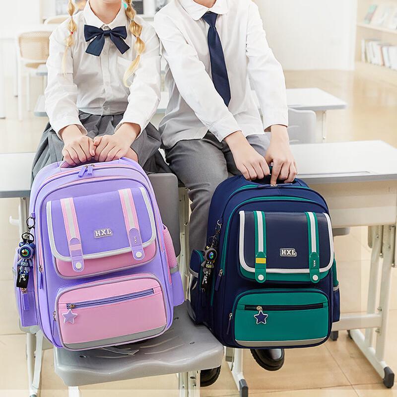 Li Shen Primary School Student Backpack