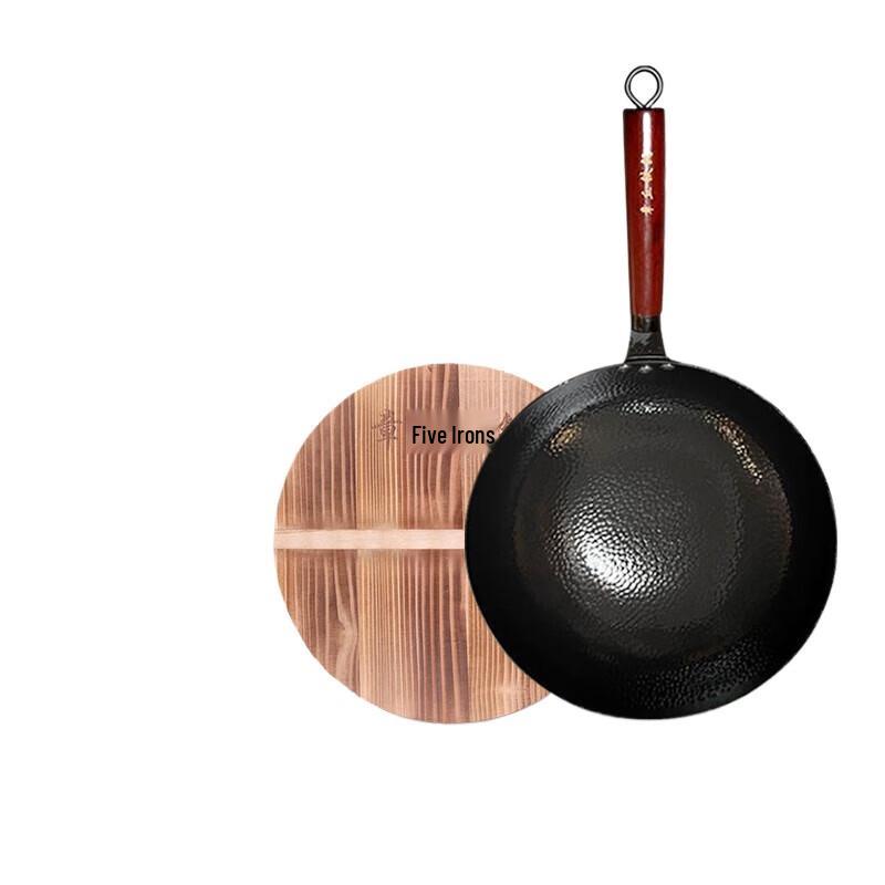 Jinweide Hand-Forged Zhangqiu Iron Wok