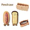1pcs Cookie Pencil Case Bread Pencil Case Toast Pencil Case  Unisex Stationery Large Capacity Portable Bag Cosmetic Pouch