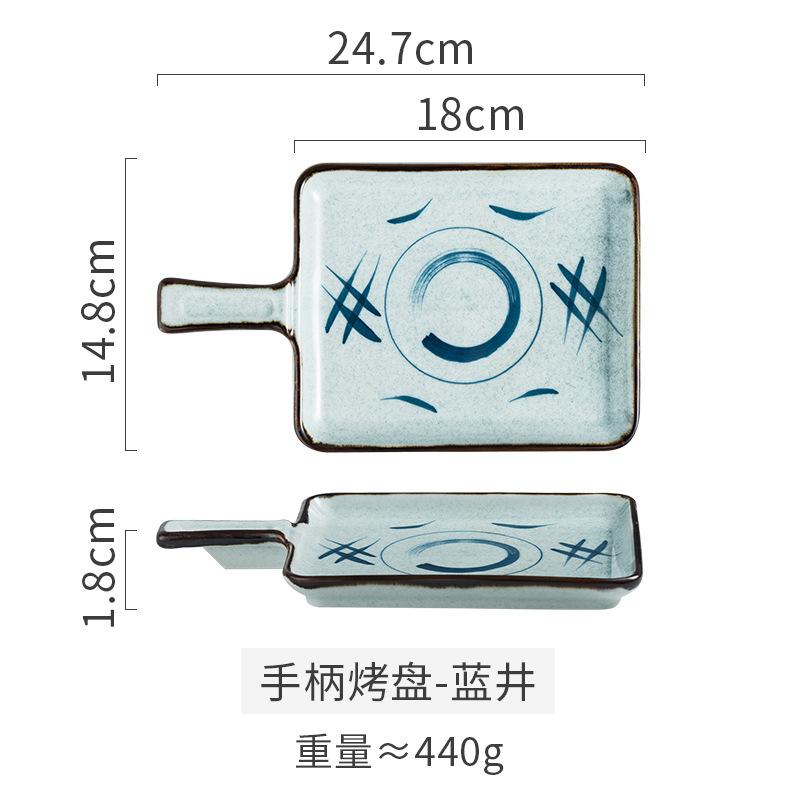Japanese ceramic plate with handle square cheese baked rice plate Household oven baking plate Western restaurant cutlery