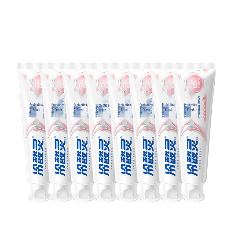 Lengsuanling Anti-Sensitivity Toothpaste