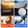 Toyota Nový Alphard Vellfire Série 40 Sluneční clona na čelní sklo ALPHARD VELLFIRE 40 Reiwa Sluneční clona do auta UV ochrana Zatemňovací clona Sluneční clona Rukojeť Sluneční clona