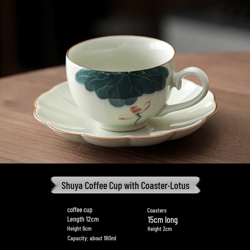 Elegant Chinese Ink Wash Ceramic Coffee Mug with Coaster