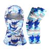 Outdoor Sun Protection Ice Silk Sleeves & Breathable Multi-Functional Cycling Face Mask Headband