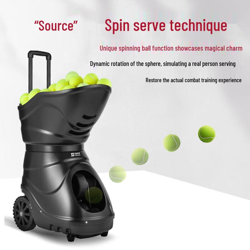 Siboasi SS-T2202A Tennis Ball Machine