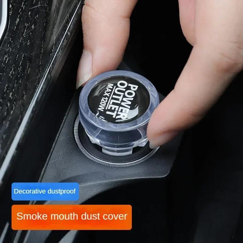 Car Lighter Plug Cover Dustproof Plug Fire Missile Button Decorations Cap Shield Automotive Vehicles Cigarette Lighter Covers
