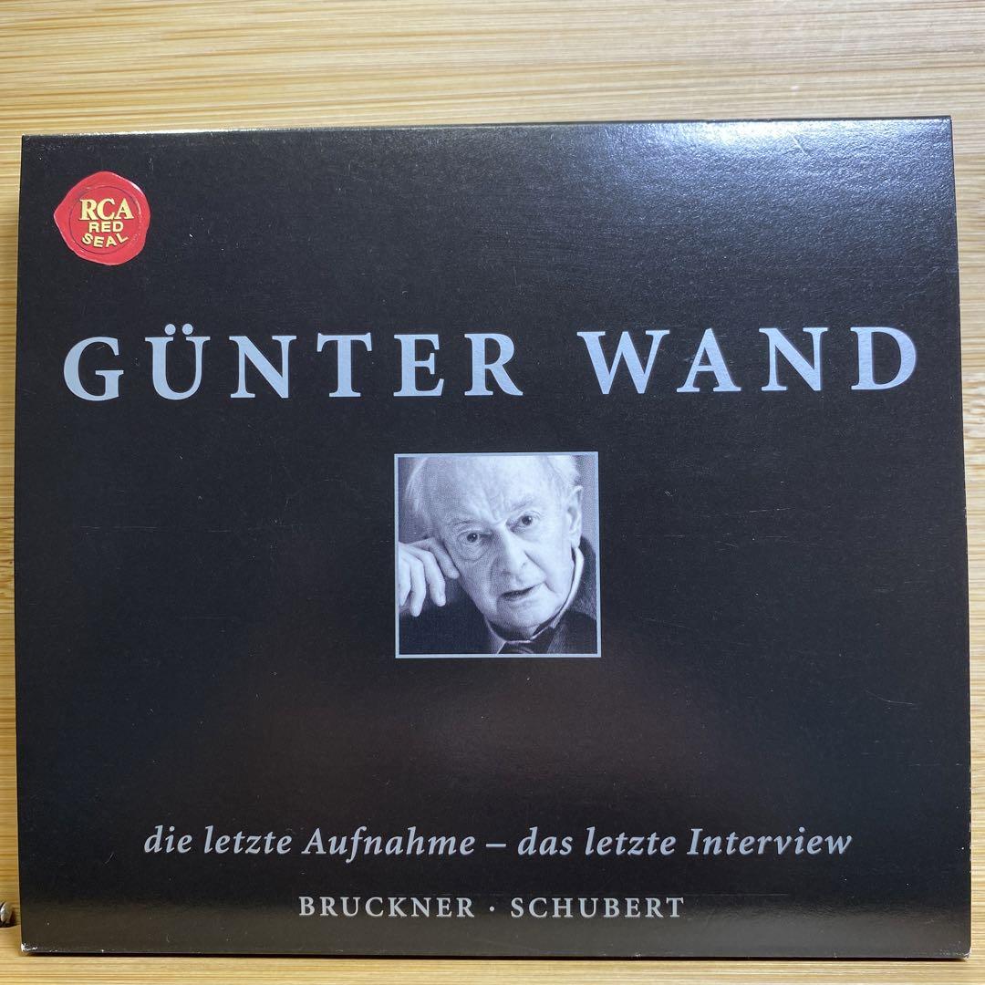 

[USED] The Last Recording ~ Bruckner; Symphony No. 4 “Romantic”/School…