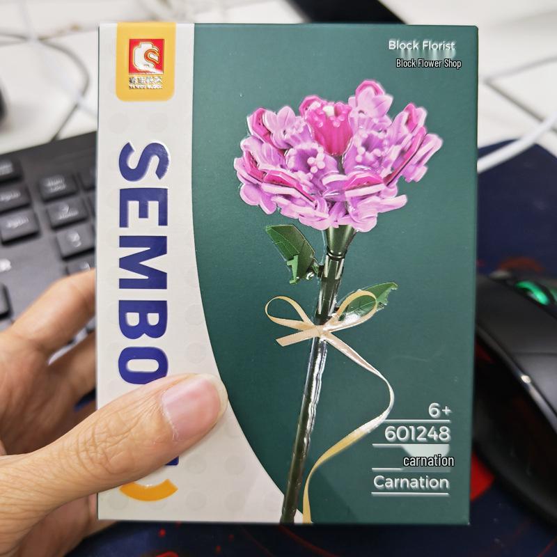 LEGO-Compatible Sunflower Bouquet Building Set - Creative Educational Birthday Gift for Boyfriend or Girlfriend.