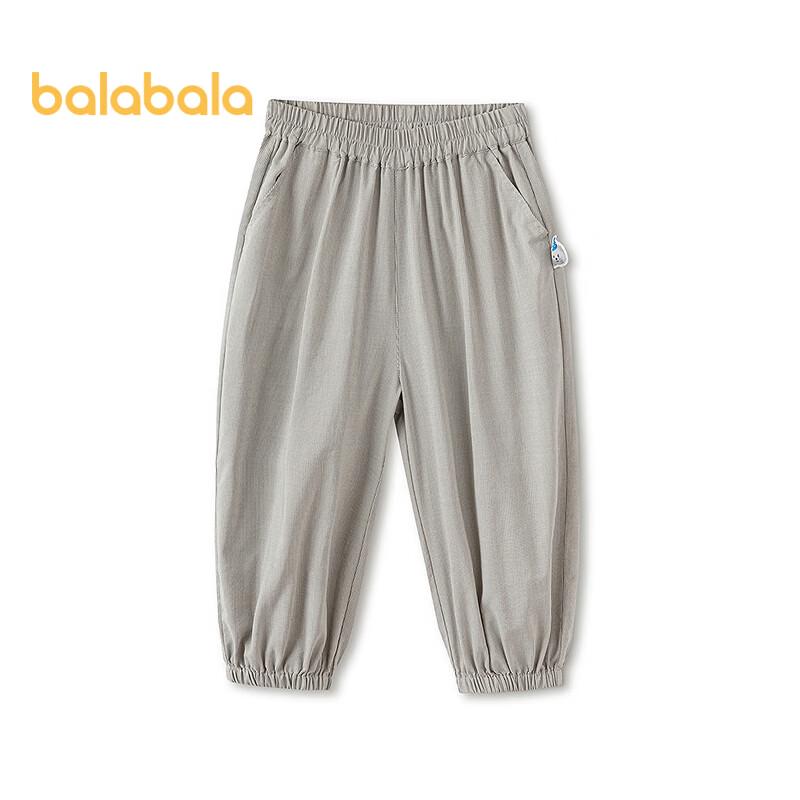 Balabala Kids  Summer Unisex Cuffed Harem Pants 110