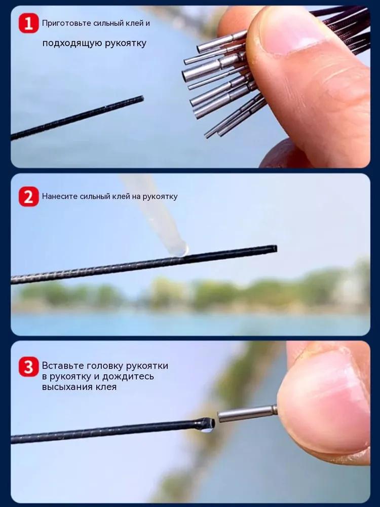 Angelruten Spitze, Leichte Kopfleine, Angelruten Leichte Kopfverbindung, Ruten Spitze, Angelruten Zubehör