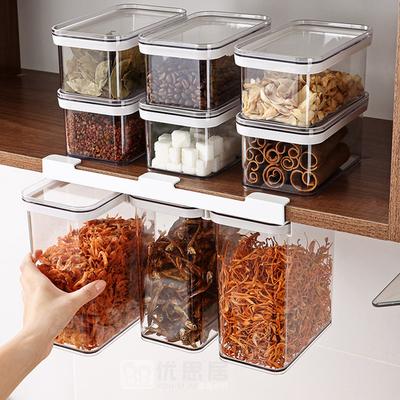 Hanging Food Storage Box Container Refrigerator Organizer Sealed Tank Cans Kitchen Cabinet Storage Rack Transparent Storage Tank