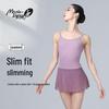 Tricou de balet și gimnastică pentru adulți