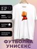 Supernatural T-shirt with Sunset Silhouette Print