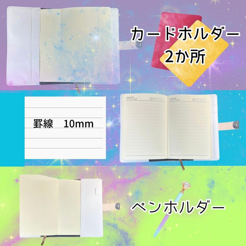 Cobalt Planet Lockable Diary for Girls, A5 Size, with Combination Lock and Ballpoint Pen, Secret Notebook Gift (Marble A)