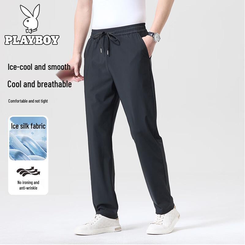 

PLAYBOY Men s Ice-Feel Straight Leg Casual Suit Pants 2XL