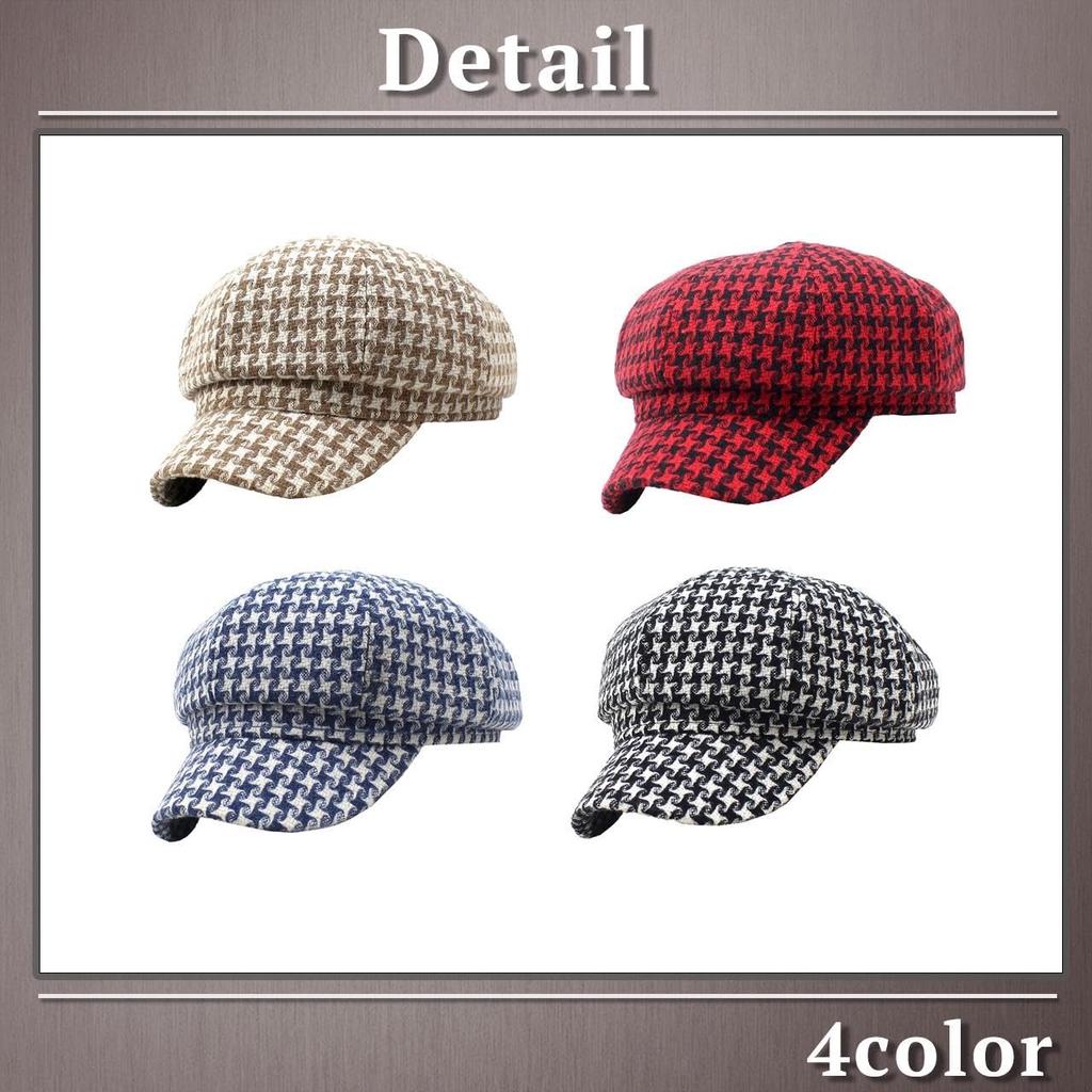 Checkered Casquette Stylish and CP686 [One Limitation] Women's Hat, Cute, (Black)