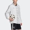 adidas Jackets Men's White Stand Collar Moderate Other FT2973