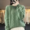 Pullover Sweater Female Women Fried Dough Twists Sweater Women Autumn and Winter Knit Top Pullover Solid  Sweater Female