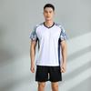 Quick-Dry Badminton Set Women Men Sportswear Running Tennis Volleyball Training Competition Uniform