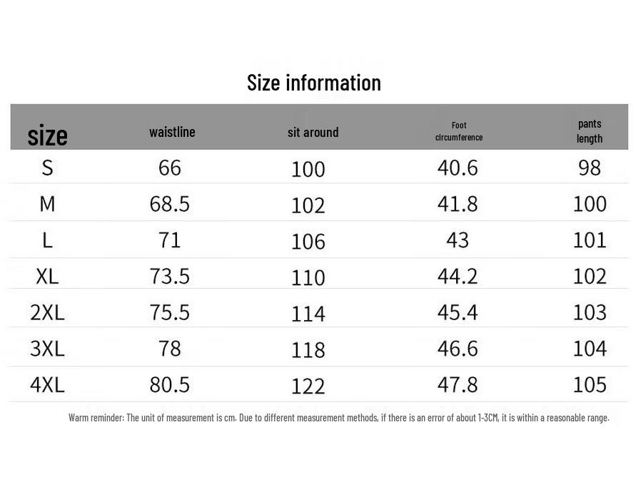 Men's Spliced Striped Straight Leg Casual Sweatpants