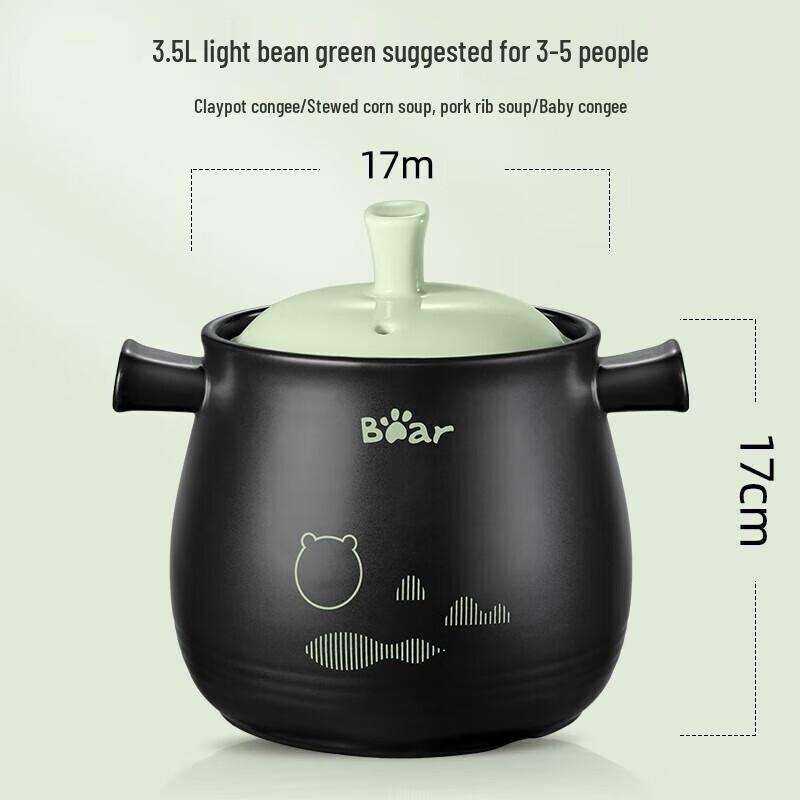 Little Bear Ceramic Multi-Purpose Stew Pot CN plug (adapter included)