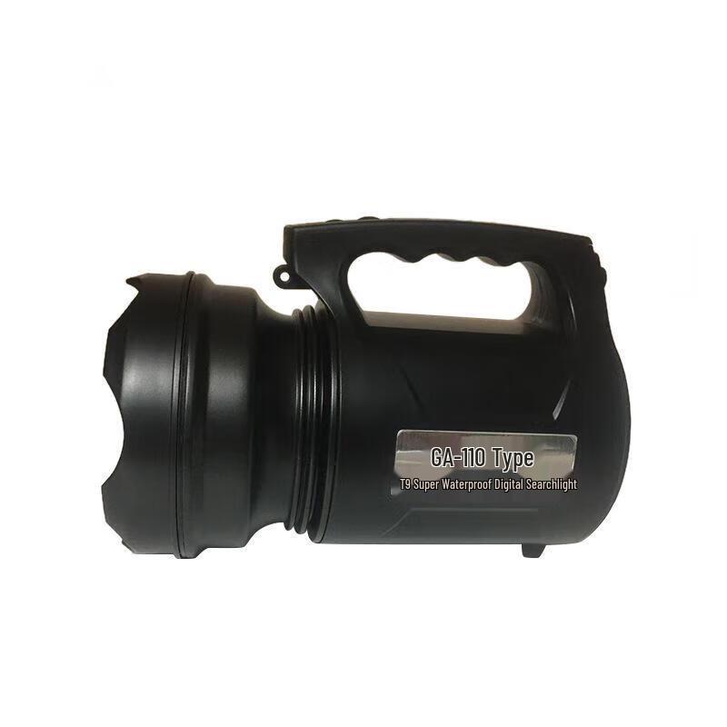 Azure Wolf Tooth Emergency Waterproof Multi-functional Searchlight