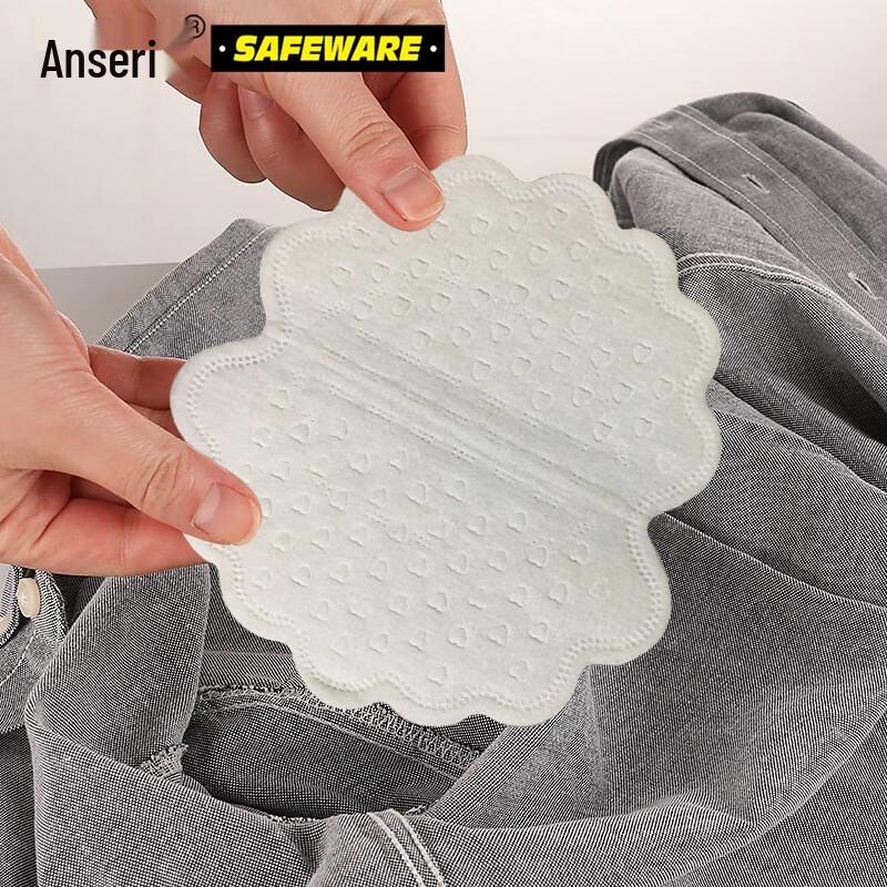 Disposable Underarm Sweat Pads