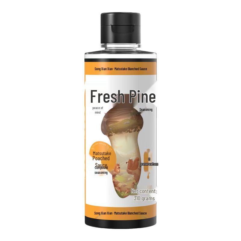 Song Xian Xian Matsutake Blanched Dressing