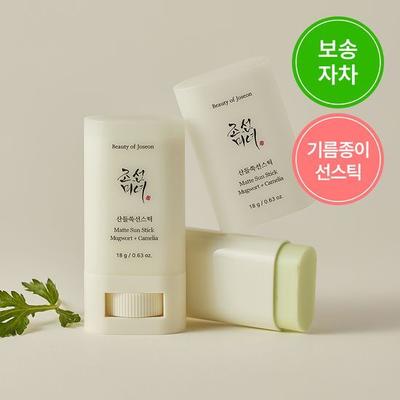 Joseon Beauty Sundeul Mugwort Sun Stick 18g