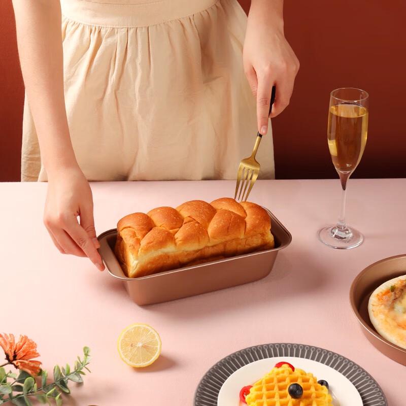 Set Essenziale da Forno Oro a 5 Pezzi