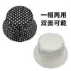 2025 Reversible Unisex Floral Fruit Print Bucket Hat Wide Brim Sun Protection for Beach Travel UPF50+ Fashion Dot Pattern