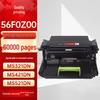 Printers en accessoires – Printer onderdelen