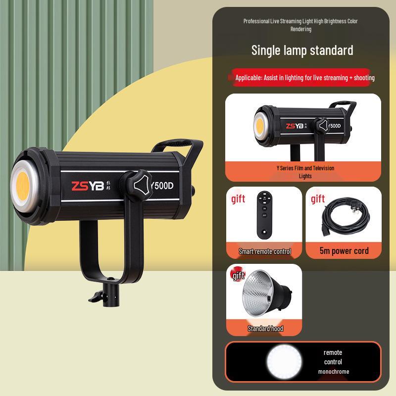 Yingbang Y500 Dual-Color Fill Light for Live Broadcast & Portrait Photography