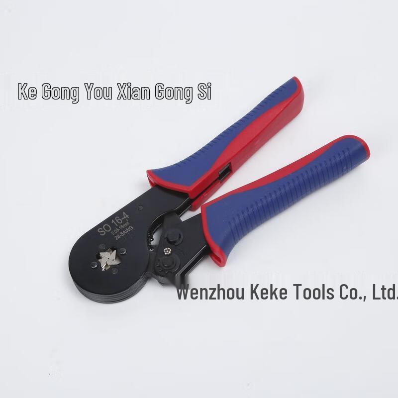 

Multi-function Ratchet Crimping Tool 16-6 CN plug (adapter included)