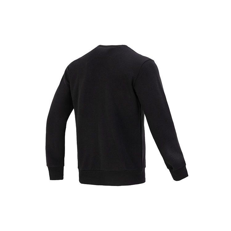 Adidas ESSENTIALS Sweatshirt Men's Black IC9329