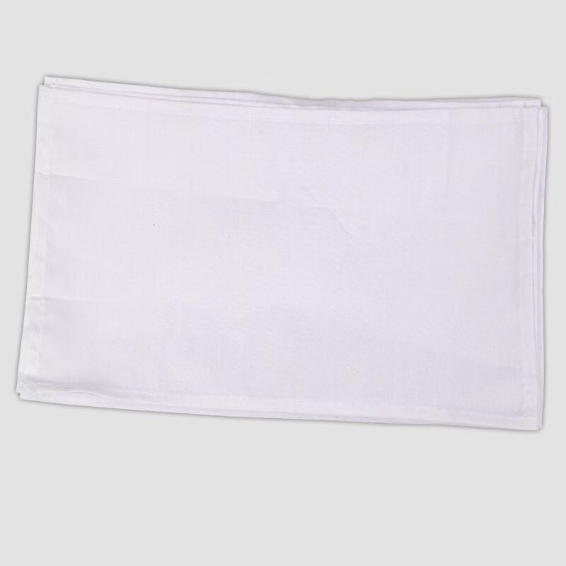 Blank Sports Number Bibs Set