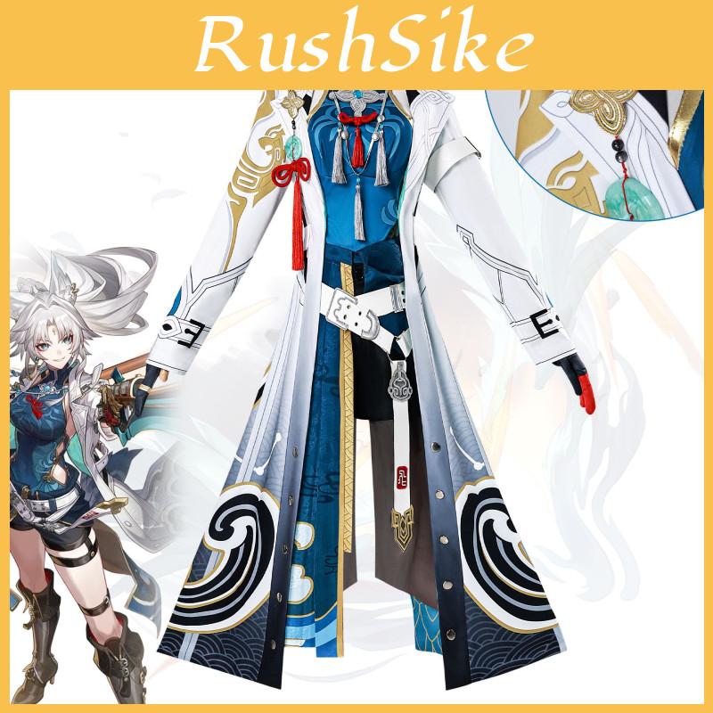 Enchanting Flying Sky Cosplay Costume For Honkai Star Rail General Fuyao In Cute Style