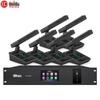 HuiDu HD-8200M Wired Digital Conference System with 6 Microphones (CN version)